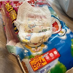 マミーポコパンツ37枚の画像
