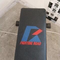 0815-418 FIGHTING ROADフラットベンチ　の画像