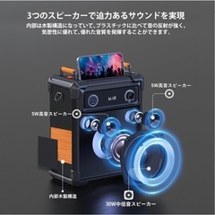 カラオケ　ワイヤレスマイクスピーカーセットの画像