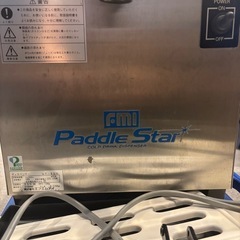 ドリンクサーバーの画像