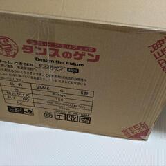 新品ジョイントマット2畳分ホワイトの画像