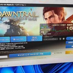 12世代　RTX 　ゲーミング　パソコン　PCの画像