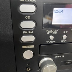 TEAC CD/カセット/LPマルチプレーヤーの画像