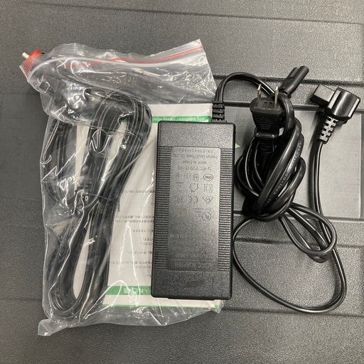 F40C4TMP ポータブル冷蔵庫40L