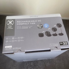 【新品、未使用】ニトリ　充電式 DC コンパクトファン No.32　　の画像
