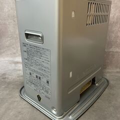 中古品 ニッセイ 開放式石油ストーブ しん式 灯油ストーブ 2004年製 暖房器具 NC-S22A の画像