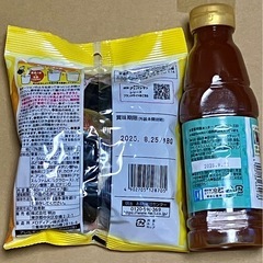 ミツカン カンタン酢トマト 350ml 12本　1箱の画像