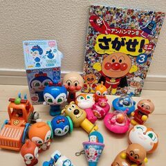 サムネイル