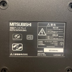 三菱 液晶ディスプレイ  RDT232WXの画像