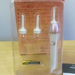 電動吸引耳掃除機 MA-2000の画像