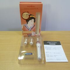 電動吸引耳掃除機 MA-2000の画像