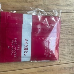 化粧品の画像