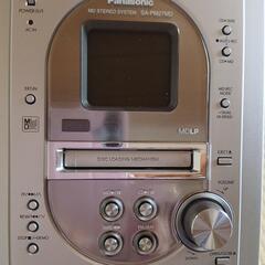 CD MD カセット パナソニックの画像