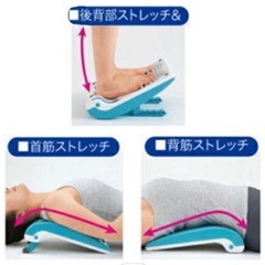 ビューティーシェイプストレッチャーの画像