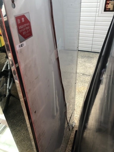 サンデン　冷蔵ショーケース　RS-850YA-C