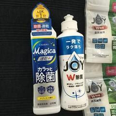 ジョイ 台所用洗剤 チャーミーマジカ 食器用洗剤の画像