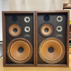 TRIO トリオ 3WAYスピーカー JL-7000 ペア レトロ ケンウッド Yahoo!オークション - TRIO トリオ 3WAYスピーカー JL-7000 ペア