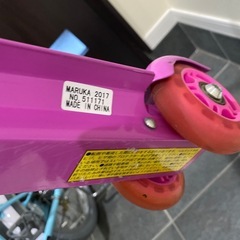 子供用　キックボード　ラプンツェル　キックスクーター　トイザらスの画像