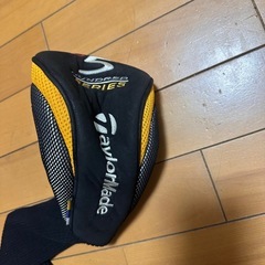 テーラーメイドの画像