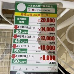 ｼﾝｸﾞﾙﾍﾞｯﾄﾞﾌﾚｰﾑ(No:1265073)の画像