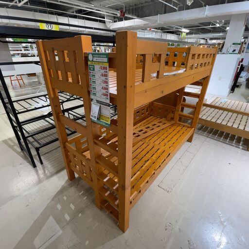 2段ﾍﾞｯﾄﾞﾌﾚｰﾑ(No:1265270)