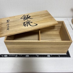 【DIYにおすすめ❣️】桐箱の画像