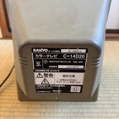 SANYO ブラウン管テレビ C-14D20の画像