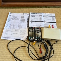 SANYO ブラウン管テレビ C-14D20の画像