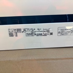 2020年製　六畳用エアコンの画像