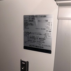 ホシザキ 2023年　冷蔵コールドテーブル RT-115MTCG の画像