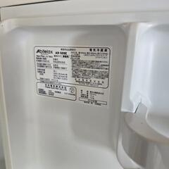 単身用 展示品新品 動作確認済み  2019年式  アビテラックス AR-509Eの画像