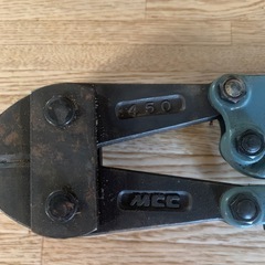 MCC　ボルトクリッパーの画像