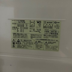 冷蔵庫の画像