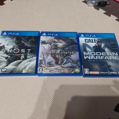 PS4 H-2200A　コントローラー2つ　すぐ遊べますの画像