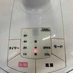 O 2508-428  ユアサプライス 扇風機 YT3216E4WS 2016年製 動作確認済み  キズ 汚れありの画像