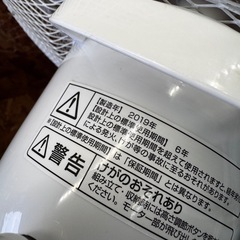 扇風機　山善　2019年の画像