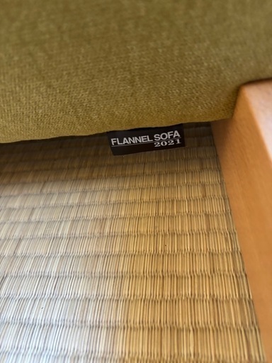 フランネルソファPENTA900 FLANNELSOFAローソファ1人用