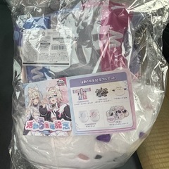 FUWAMOCO 活動1周年記念グッズの画像
