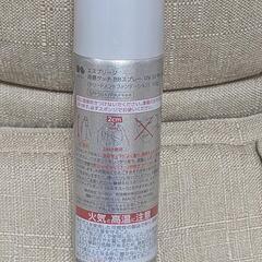 エスプリーク　冷感タッチ　BBスプレー　UV50　W00の画像