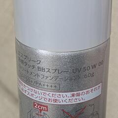エスプリーク　冷感タッチ　BBスプレー　UV50　W00の画像