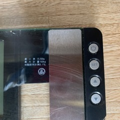 体重計　の画像