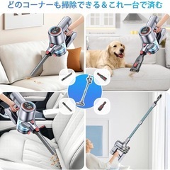 掃除機 コードレスLEDライト付　50Kpa強力吸引65分連続稼働　自立式の画像