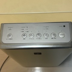 SHARPプラズマクラスター空気清浄機KI-GS70の画像
