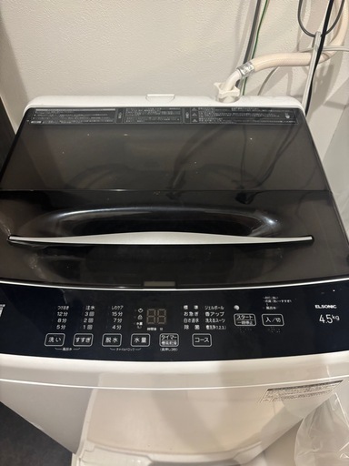 ELSONIC 　全自動洗濯機　EHL45A　2024年製 ELSONIC 全自動洗濯機 EHL45A 2024年製