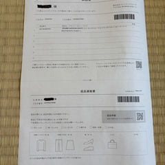 BEAUTY & YOUTH【未使用品】ライトオックスフォード セットアップ Lの画像