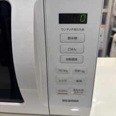【アイリスオーヤマ】【電子レンジ】★2023年製　クリーニング済み/6ヶ月保証付き【管理番号11508】野の画像