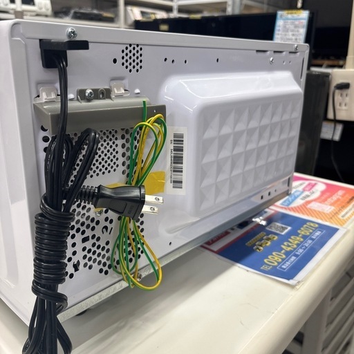 【アイリスオーヤマ】【電子レンジ】★2023年製　クリーニング済み/6ヶ月保証付き【管理番号11508】野