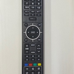 ※ TV 高橋国際商事　40インチ　TV40 リモコンあり2021年製　動作確認済みの画像
