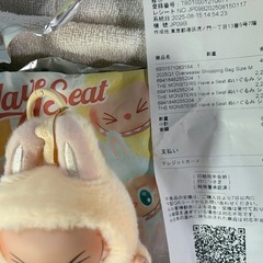ラブブhaveaseat sisi LABUBUの画像