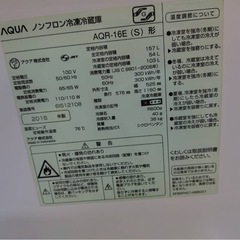 冷蔵庫、電子レンジ、ケトルの画像